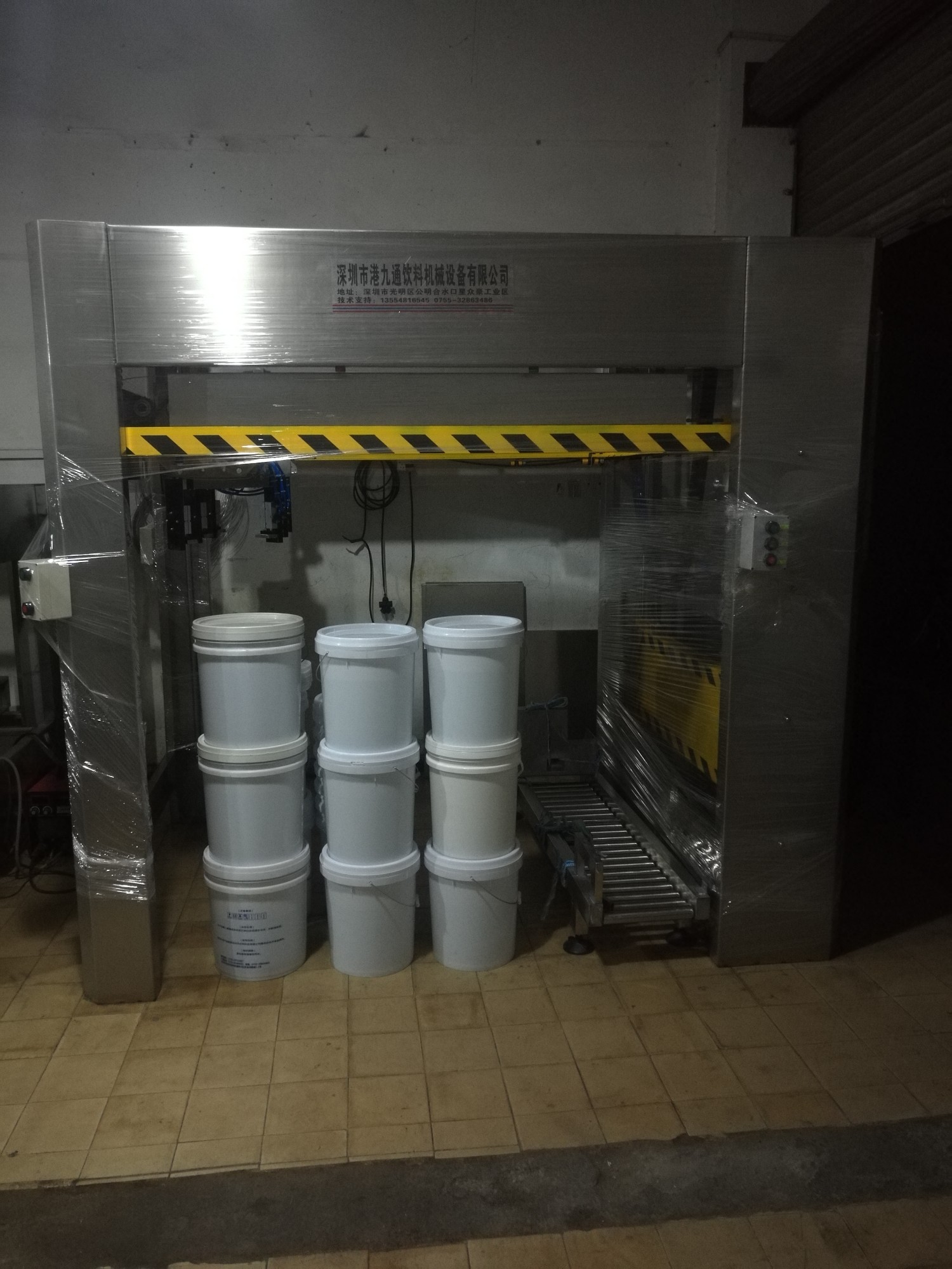 1549163314.jpg 1549163314.jpg